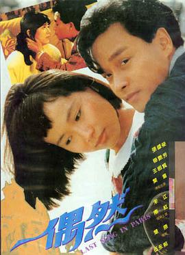 阿凡达